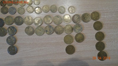 1коп 2коп 3коп с 1932по1957 45шт до 5.05 - DSC03188.JPG