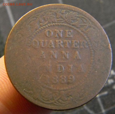 4 анна индия 1889 - DSCN2853_thumb