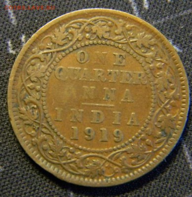 4 анна индия 1919 - DSCN2861_thumb