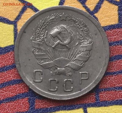 10 копеек 1936 XF - A6DB3B32-CE0B-48D6-B64A-9A57939048DF