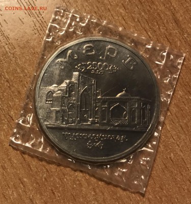 5р Мерв АЦ (запайка) до 3.05 - 408ED106-B539-45DA-8278-63591F5BC59D