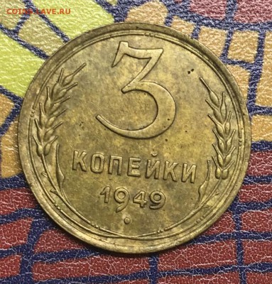 UNC - 6CB7C7CD-89D6-41B5-8402-D39ABFB5AB04