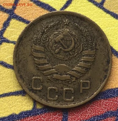 1 копейка 1937 XF - 45E037D9-8BCF-48E0-9EB3-4ED7C621C386