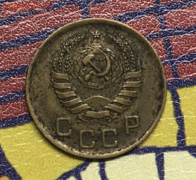 1 копейка 1937 XF - 4579CFD8-BE8C-4244-9AD4-F9BED68AC017