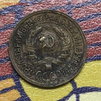 1 копейка 1934 XF- - D19C251E-8D07-488A-9E45-CB2487A79712