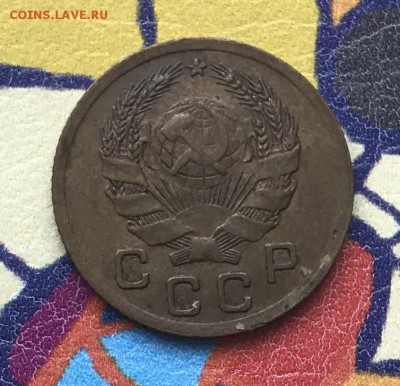 1 копейка 1936 XF - 2670915E-F34E-4618-9256-72FC513C9DFD