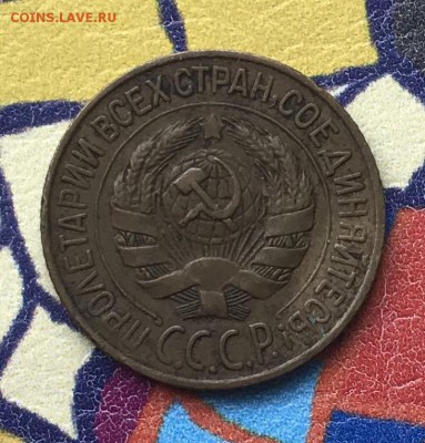1 копейка 1928 XF - 281F3458-EEA1-4B41-80A3-7C3AD6AA1B5B
