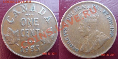 2 цента - Канада - 1928, 1935 - до 28.06.11 (22-00) - 1935.JPG