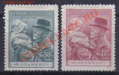 Марки мира - Чехословакия 1938 Mi 389-390 Масарик 1,80 евро