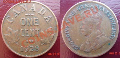 2 цента - Канада - 1928, 1935 - до 28.06.11 (22-00) - 1928.JPG