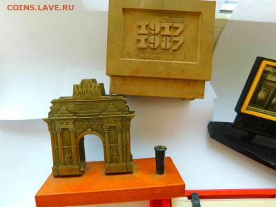 письменные приборы СССР - 26327796