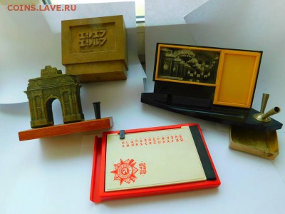 письменные приборы СССР - 26327795