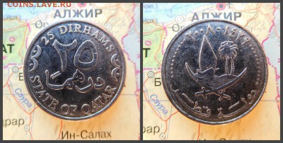 Катар 25 дирхамов, 2008 - 13