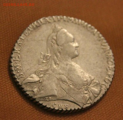 Рубль 1769 СПБ ТI определение подлинности - tmp-cam--82242477