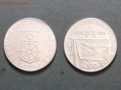 100 лир Италия Морская академия - KTZRAMI_7rw