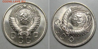 15 копеек 1957 (яркий штемпельный UNC) - до 2.05.2019 в 23-0 - 15kop1957-UNC-r