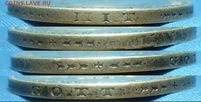 Талер 1858 года Гессен С 200 рублей До 01.05.19 в 22.00 МСК - P1510039.JPG