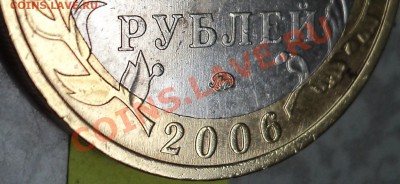 Шт.Ц3 - DSC06630.JPG