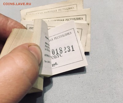 Кто-нибудь увлекается темой билетиков? - ffb7226d-4ea2-43cd-ad49-3398e27b7c3c