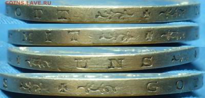 5 марок 1899 года С 200 рублей До 02.05.19 в 22.00 МСК - P1510077.JPG