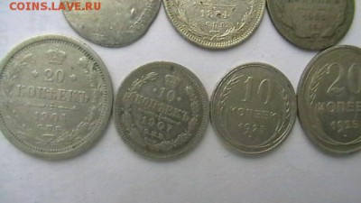 7 мелких монет серебра. 1769 - 1925. - IMGA0272.JPG