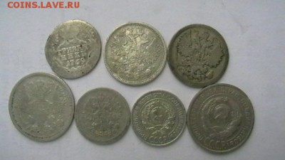 7 мелких монет серебра. 1769 - 1925. - IMGA0274.JPG