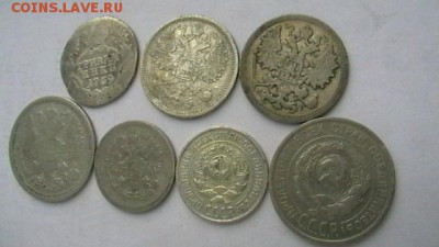 7 мелких монет серебра. 1769 - 1925. - IMGA0277.JPG