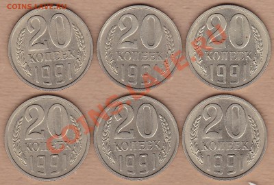 20к91м.штамп? - IMG_0001