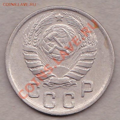 15к1943г.штамп? - IMG