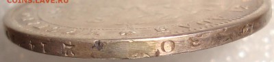 1 рубль 1882 СПБ НФ. До 06.05. в 22.00 МСК - DSC04587=.JPG