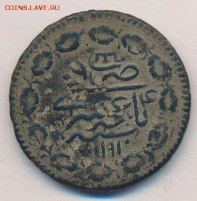 Копейка 1780 год.  Шахин Гирей. До 04.05.19г в 22.15 МСК. - 2019-03-03 21.44.22