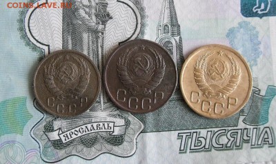 2,3,15,20 копеек 1941 года До 5.05.19г 23.00 МСК - 2