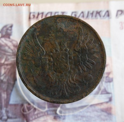 2 копеек 1851 ЕМ до 5.05.19г в 23.00 МСК - 4