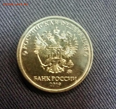 Монеты 2019 года уже появились в обороте? - P90430-070304(1)(1)