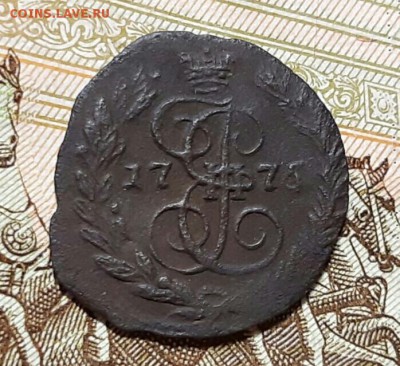 Полушка 1775 год ЕМ. R1. До 04.05.19г. в 22.10 МСК. - 2019-04-23_06_40_03.d6b43e25e7304c70bfc6d741e757b8e7