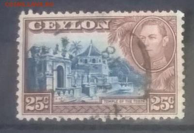 Колонии Цейлон 1938 1м 25с - 116