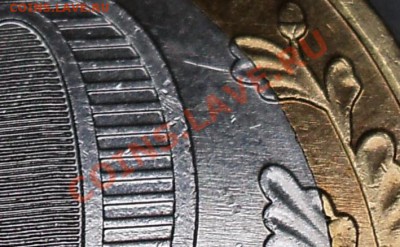 10 рублей 2006 года "Приморский край".Помощь в определении! - DSC06640.JPG