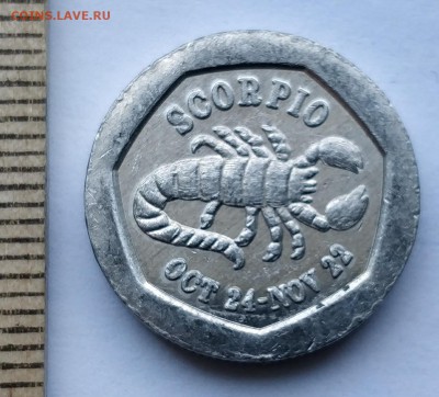 "National transport token 10" скорпион 1995 до 5.05.19 - IMG_20190426_100105__01