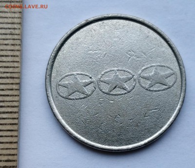 "777" игровой до 5.05.19 - IMG_20190426_100227__01
