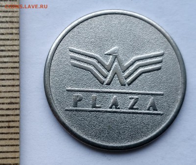"Plaza" игровой до 5.05.19 - IMG_20190426_100329__01