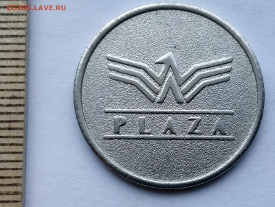 "Plaza" игровой до 5.05.19 - IMG_20190426_100320__01