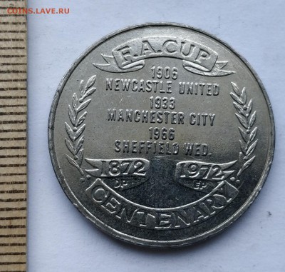 "F.A. CUP Centenary" футбольный клуб до 5.05.19 - IMG_20190426_100518__01