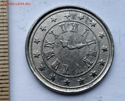 "Amusement only. Big coin" игровой до 5.05.19 - IMG_20190426_100549__01