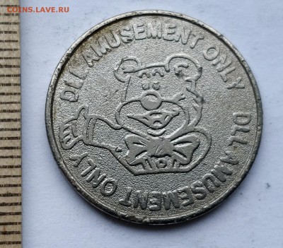 "DLL amusement only" игровой до 5.05.19 - IMG_20190426_100605__01