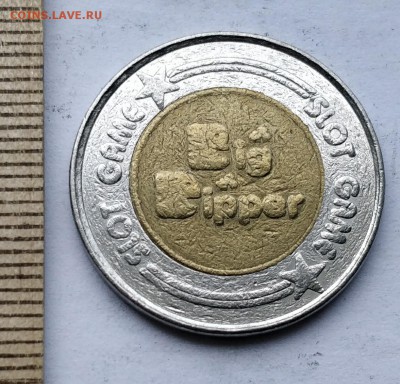 БИМ "Cipper" игровой до 5.05.19 - IMG_20190426_100817__01