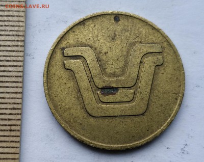 "Klix 1" игровой до 5.05.19 - IMG_20190426_100913__01