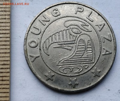 "Young plaza" игровой до 5.05.19 - IMG_20190426_100927__01
