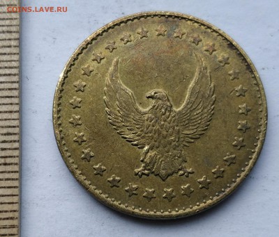США (орел) игровой до 5.05.19 - IMG_20190426_101027__01