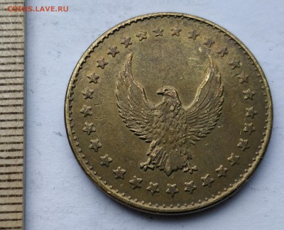 США (орел) игровой до 5.05.19 - IMG_20190426_101016__01