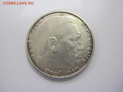2 марки 1938 Третий рейх   до 02.05.19 - IMG_3941.JPG